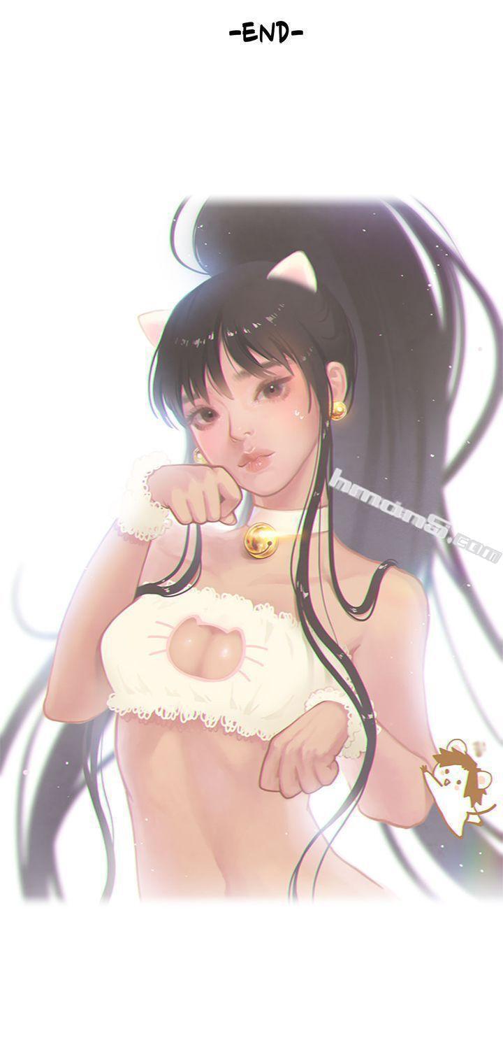 [尹率雅篇]新的寄宿生-女朋友(完结)-无名（第16张）