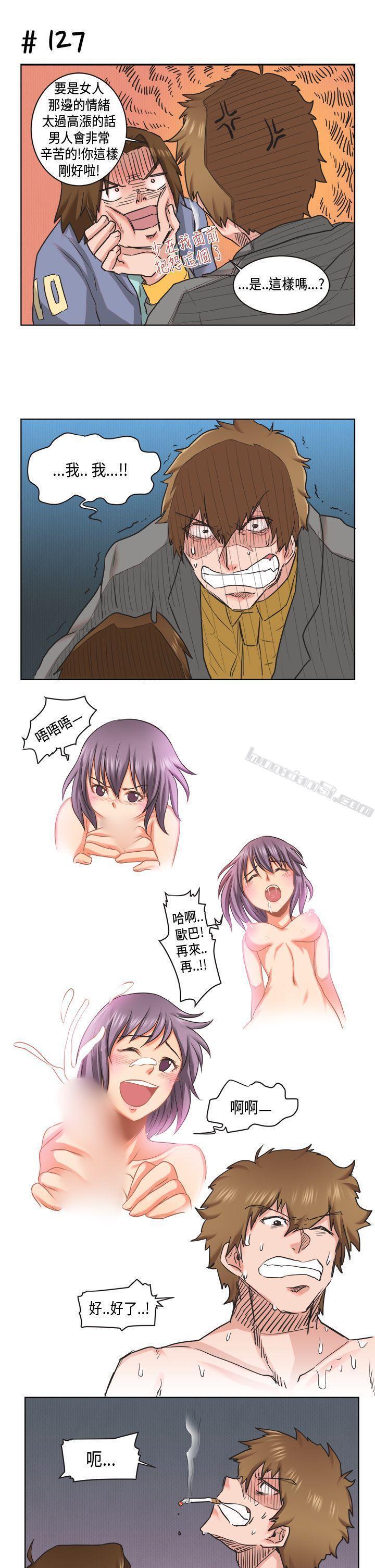 [萝妮篇]特别的性趣<1>-女朋友(完结)-无名（第5张）