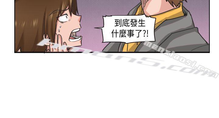 [萝妮篇]特别的性趣<1>-女朋友(完结)-无名（第6张）