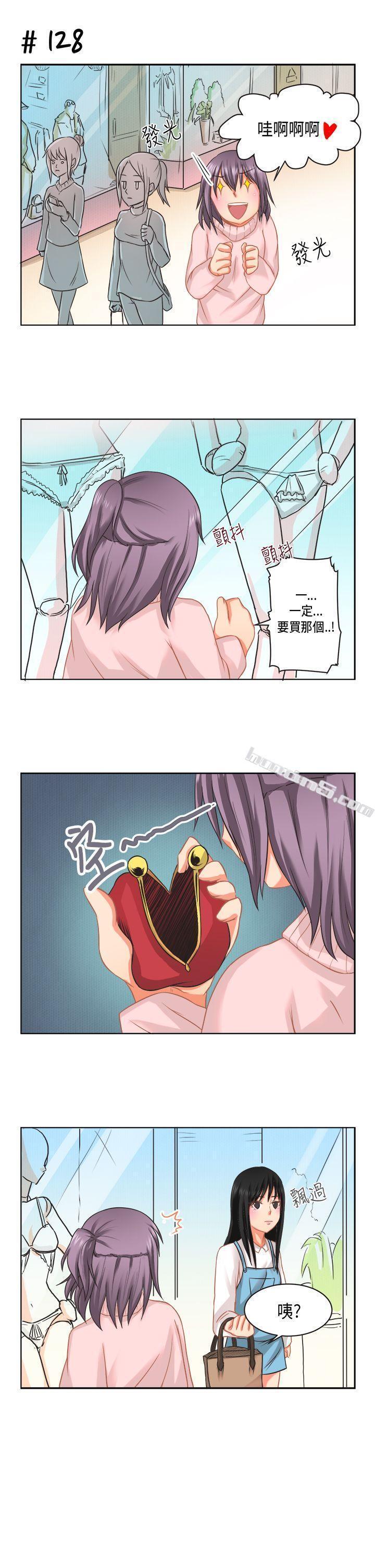 [萝妮篇]特别的性趣<1>-女朋友(完结)-无名（第7张）