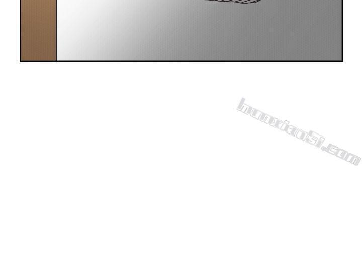 [多恩篇]老师与学生<2>-女朋友(完结)-无名（第12张）