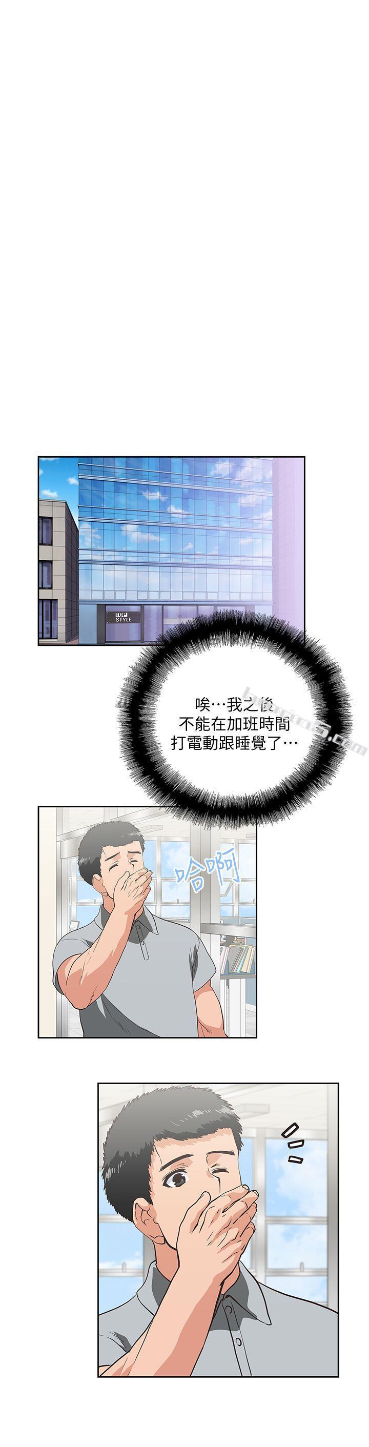 第19话-淫乱会议室-女上男下-无名（第13张）