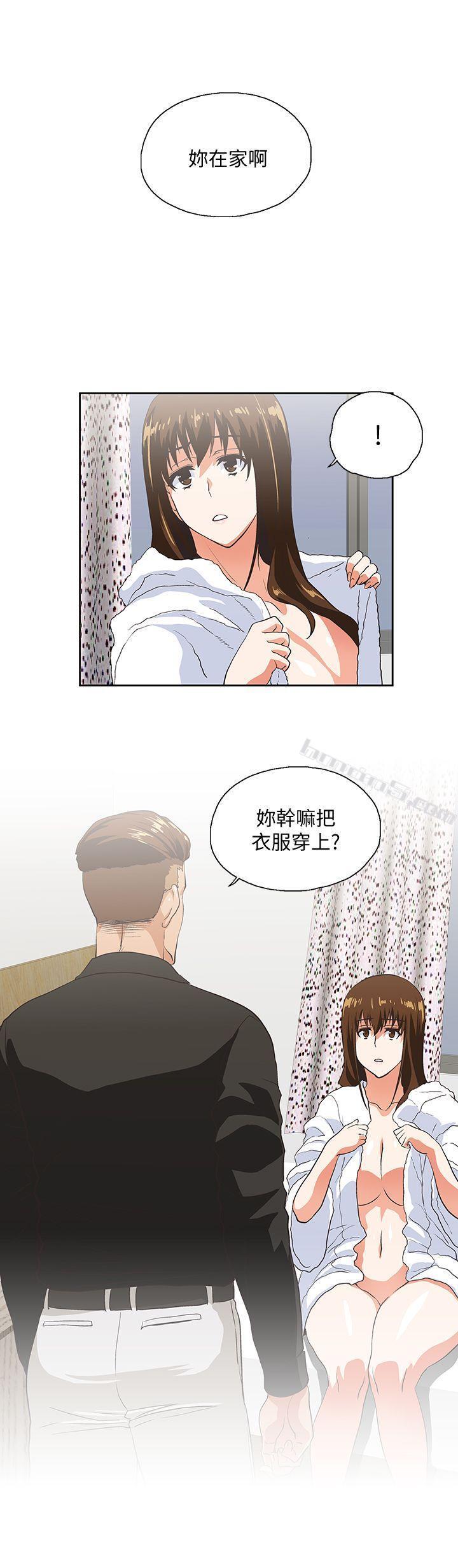 第23话-曦娜的完美身材-女上男下-无名（第2张）