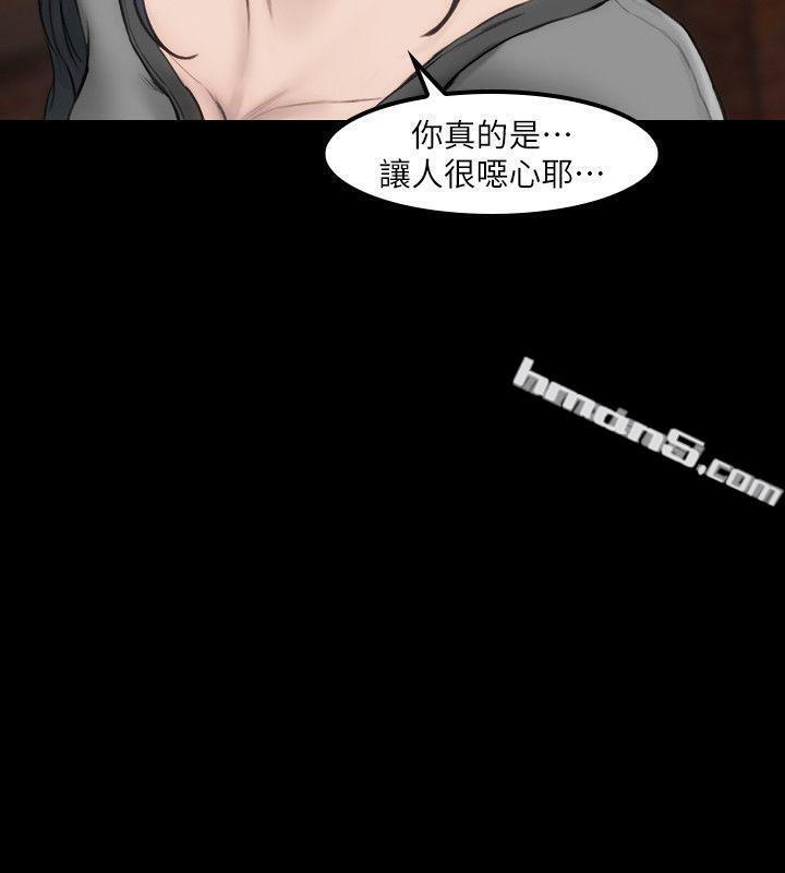 第3话-女主角-女演员-无名（第12张）