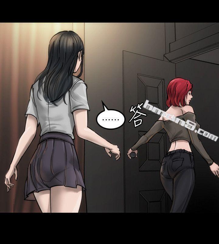 第4话-导演的权限-女演员-无名（第11张）