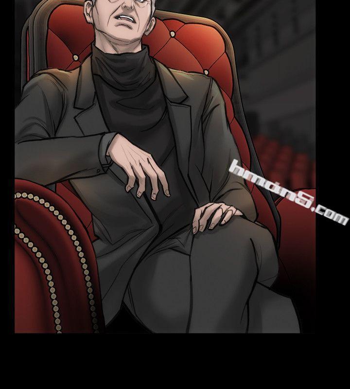 第4话-导演的权限-女演员-无名（第13张）