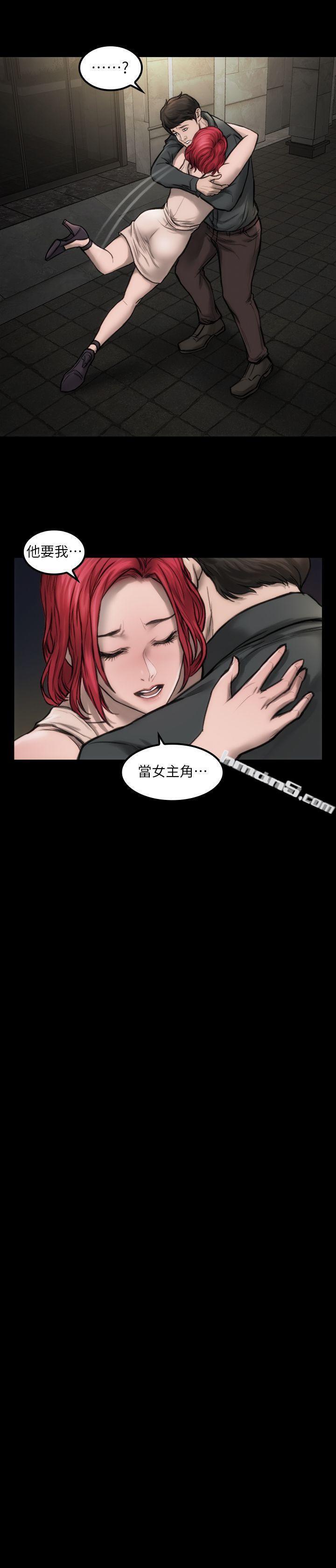 第7话-不会再被妳夺走-女演员-无名（第19张）