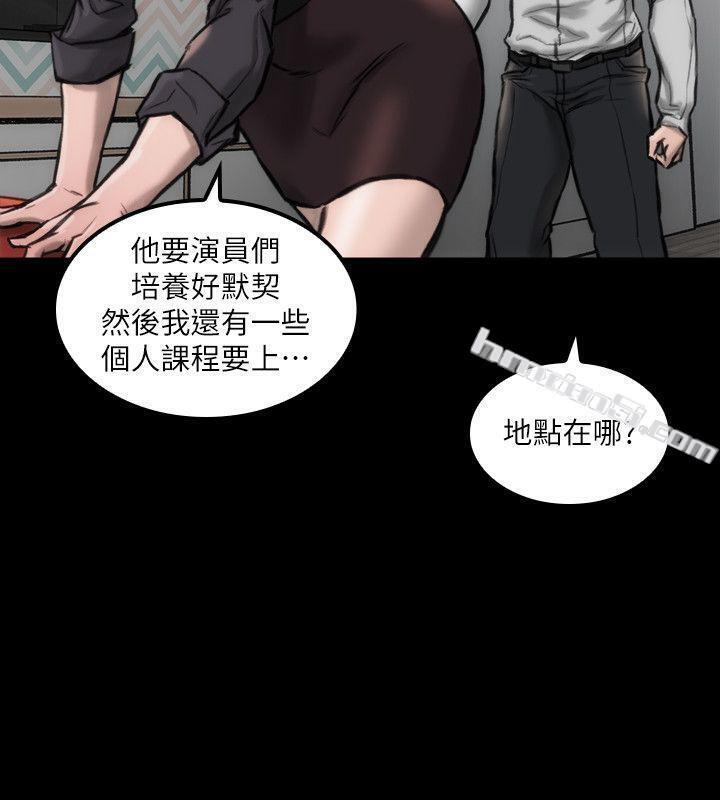 第9话-嫉妒-女演员-无名（第10张）