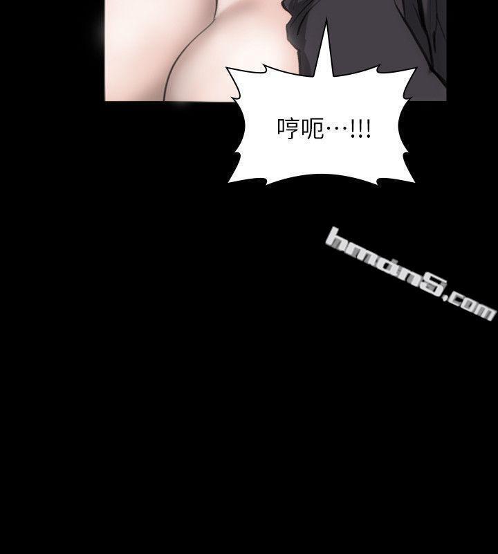第11话-夫妻生活-女演员-无名（第21张）
