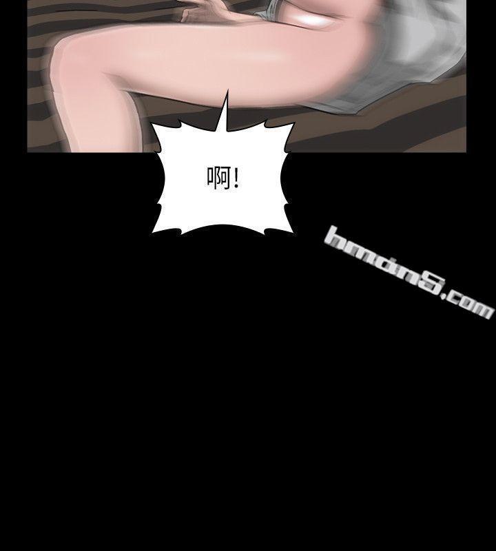 第12话-慾望的影子-女演员-无名（第17张）