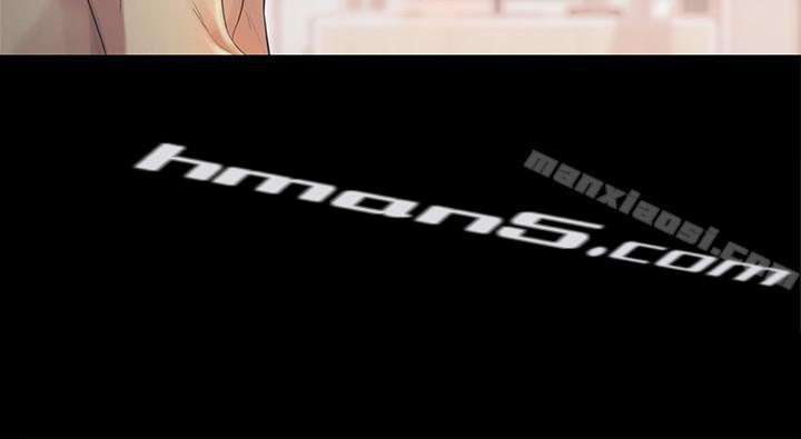 第44话-以一对二的美娜-朋友, 女朋友-无名（第37张）