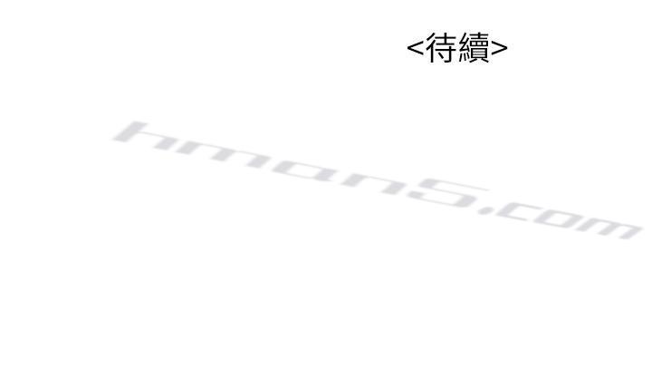 第17话-你跟多熙姊睡了吗?-漂亮乾姊姊-无名（第33张）