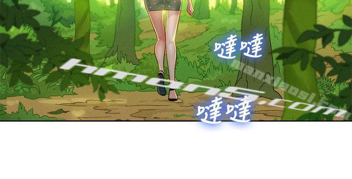 第19话-姊姊，妳不让我进去喝杯水吗?-漂亮乾姊姊-无名（第11张）