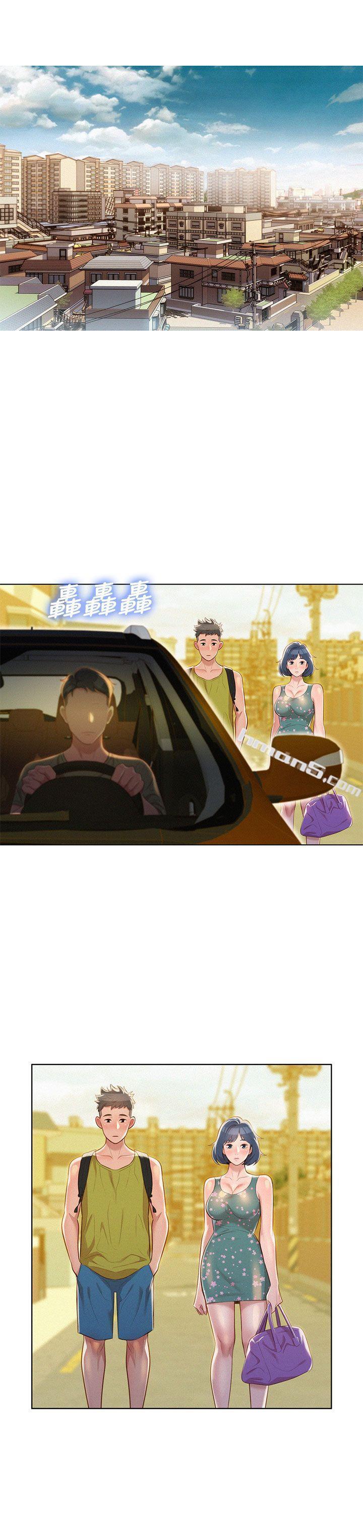 第19话-姊姊，妳不让我进去喝杯水吗?-漂亮乾姊姊-无名（第26张）