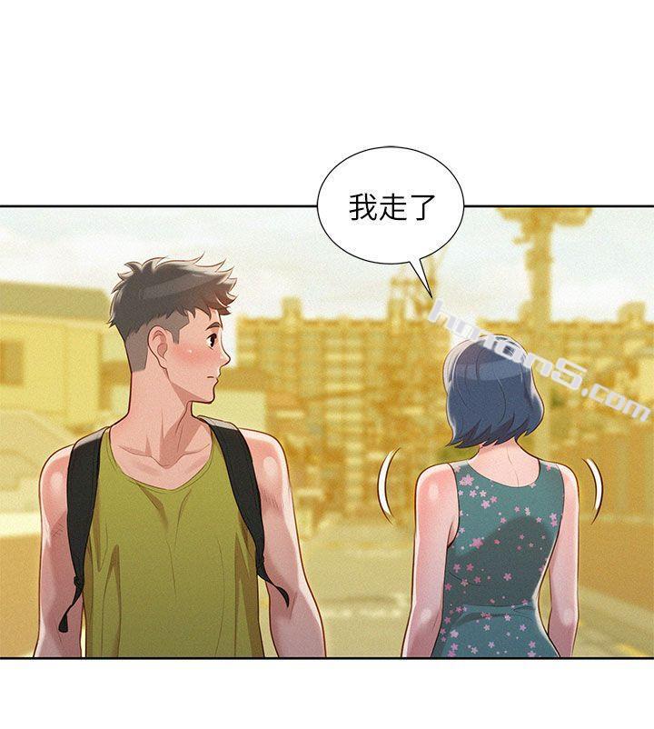 第19话-姊姊，妳不让我进去喝杯水吗?-漂亮乾姊姊-无名（第27张）