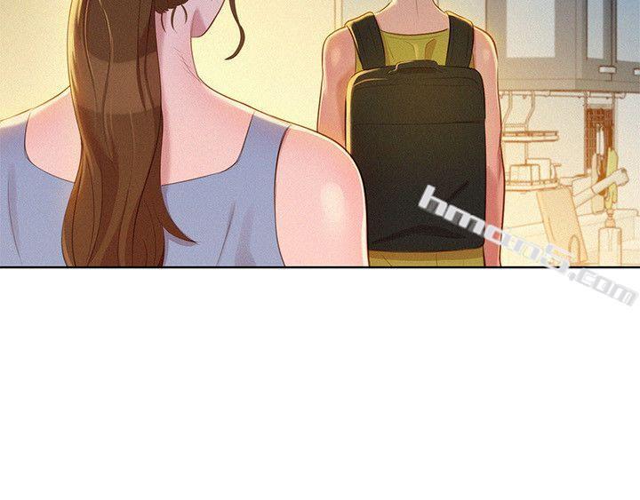 第21话-那我也要「不小心」-漂亮乾姊姊-无名（第22张）