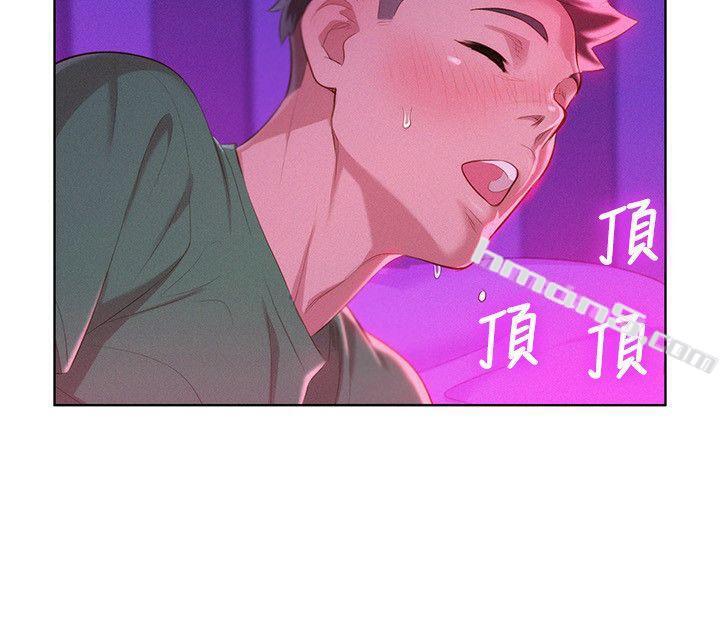 第23话-一次就好-漂亮乾姊姊-无名（第24张）