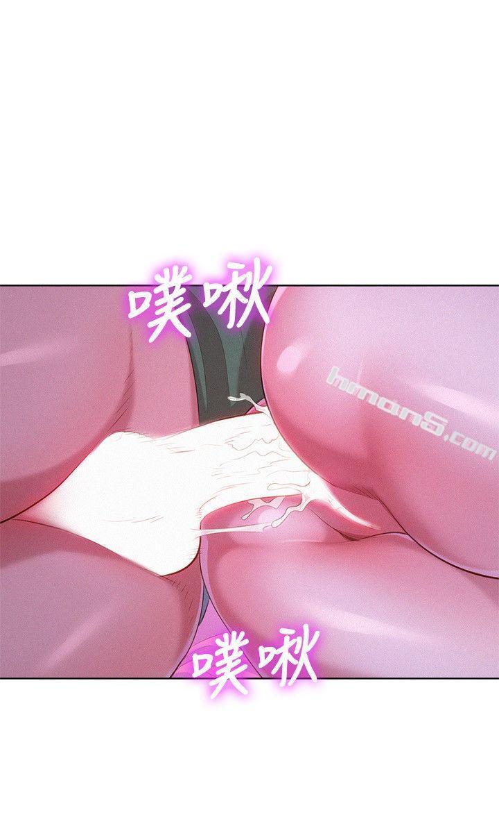 第24话-姊姊…我不小心进去了-漂亮乾姊姊-无名（第9张）