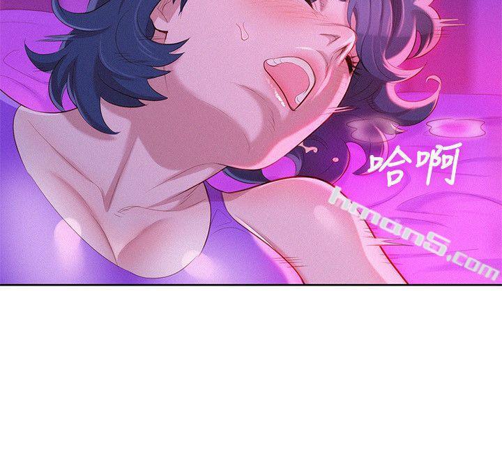 第24话-姊姊&hellip;我不小心进去了-漂亮乾姊姊-无名（第12张）