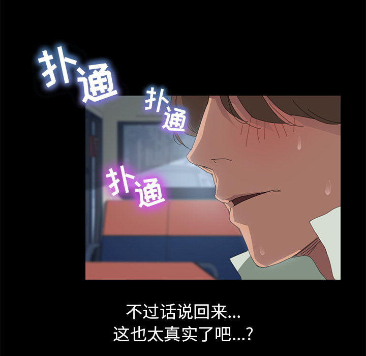 15分钟：2 -15分钟-无名（第8张）