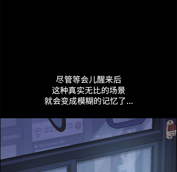 15分钟：2 -15分钟-无名（第9张）