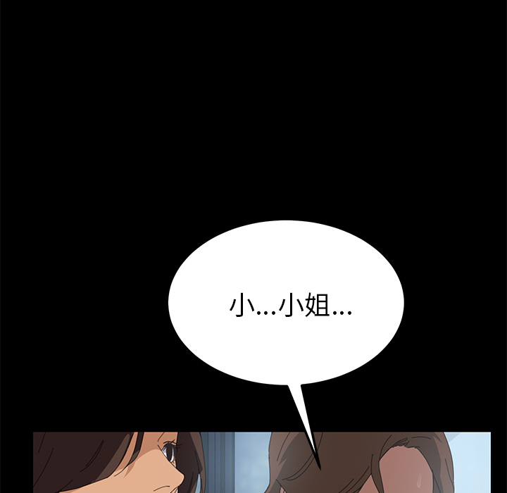 15分钟：2 -15分钟-无名（第12张）