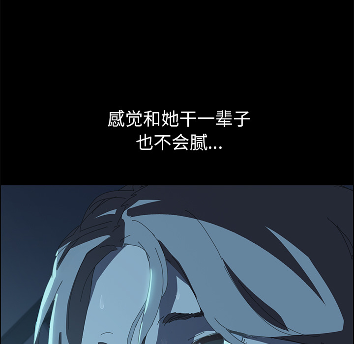 15分钟：1 -15分钟-无名（第13张）