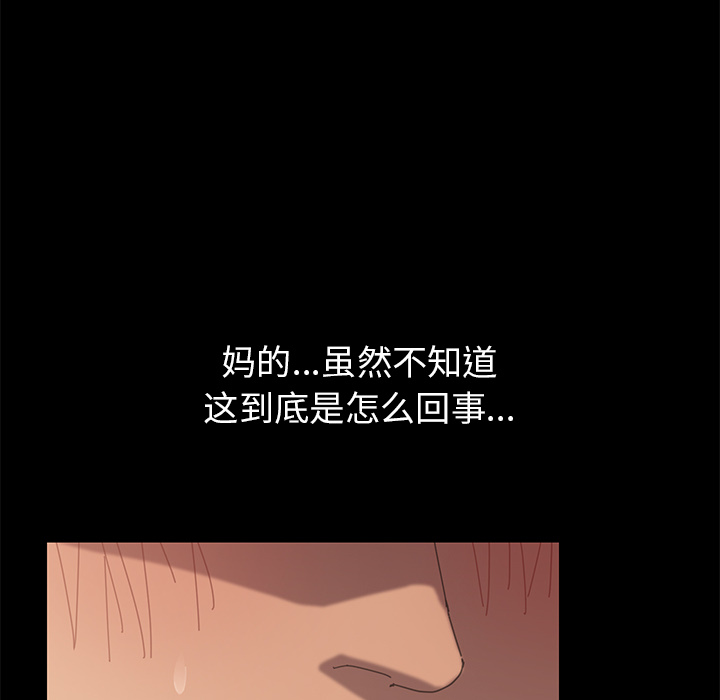 15分钟：4 -15分钟-无名（第2张）