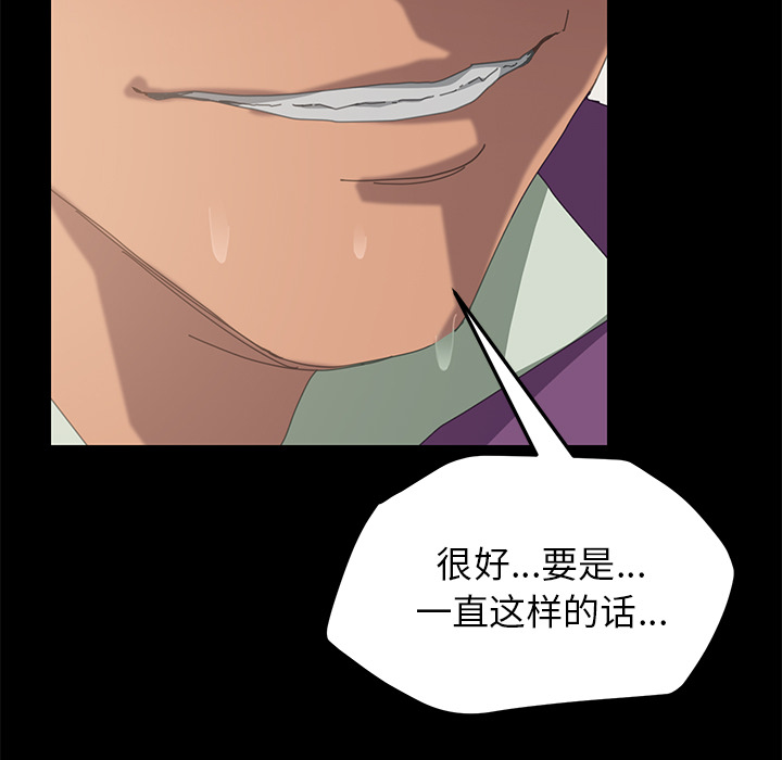 15分钟：4 -15分钟-无名（第3张）
