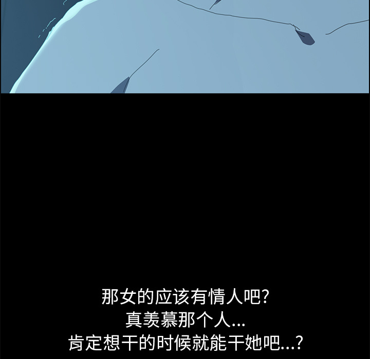 15分钟：1 -15分钟-无名（第15张）