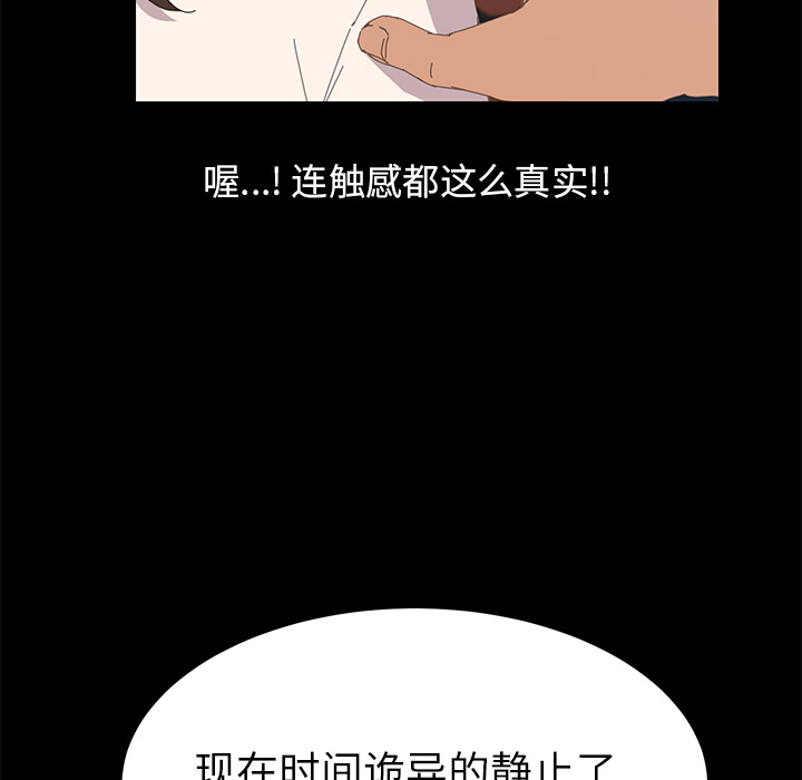 15分钟：2 -15分钟-无名（第15张）