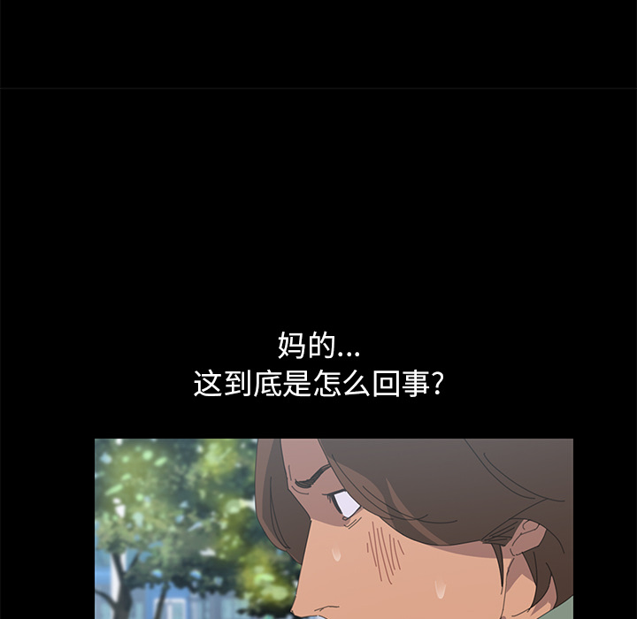 15分钟：3 -15分钟-无名（第13张）