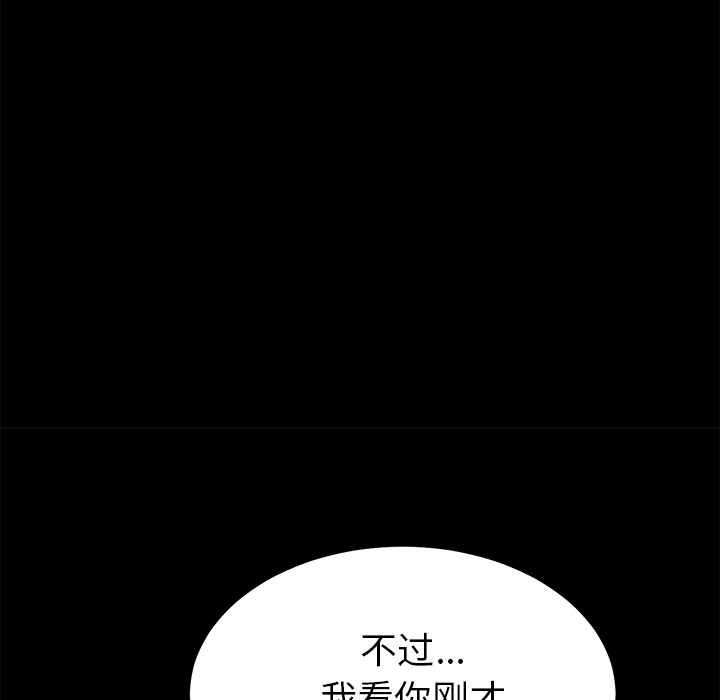 15分钟：5 -15分钟-无名（第6张）