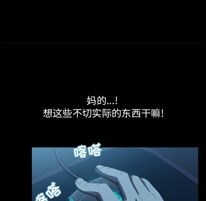 15分钟：1 -15分钟-无名（第19张）