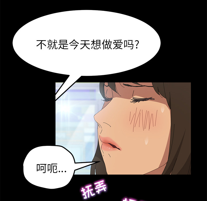 15分钟：5 -15分钟-无名（第8张）