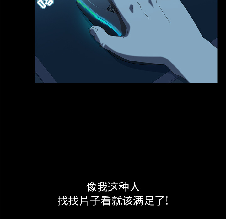 15分钟：1 -15分钟-无名（第20张）