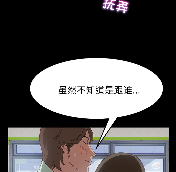 15分钟：5 -15分钟-无名（第9张）