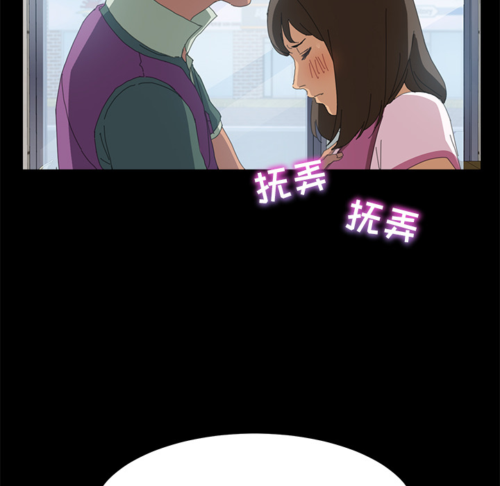 15分钟：5 -15分钟-无名（第10张）