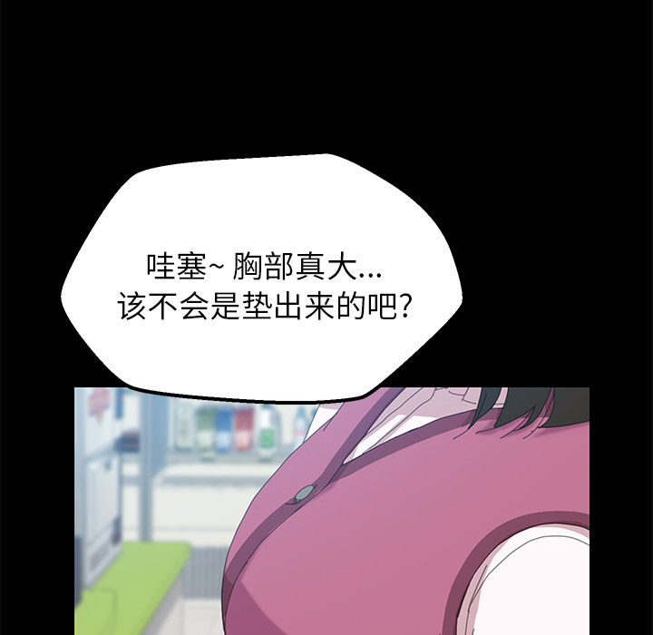 15分钟：4 -15分钟-无名（第11张）