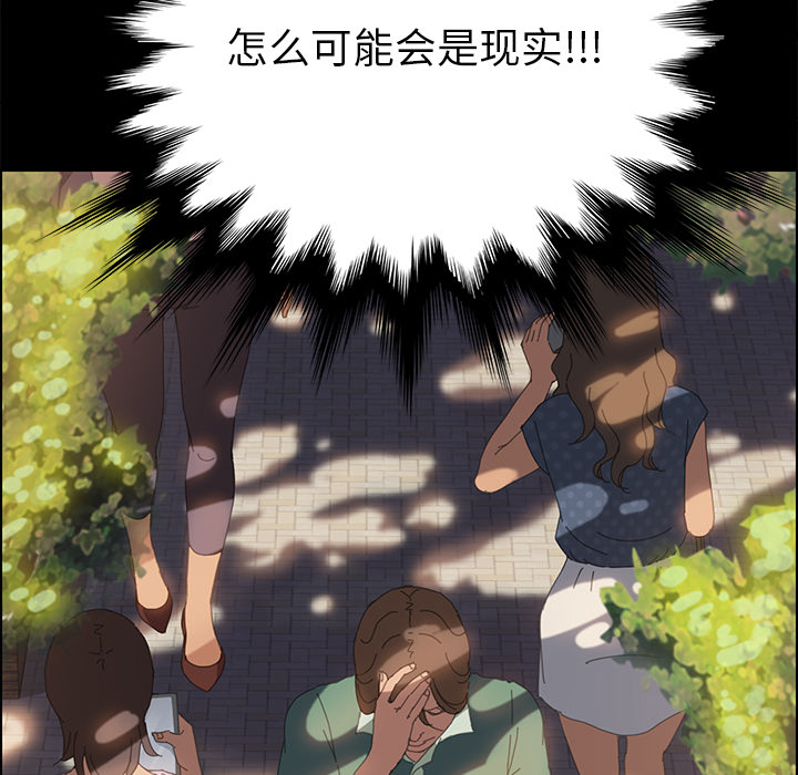 15分钟：3 -15分钟-无名（第17张）