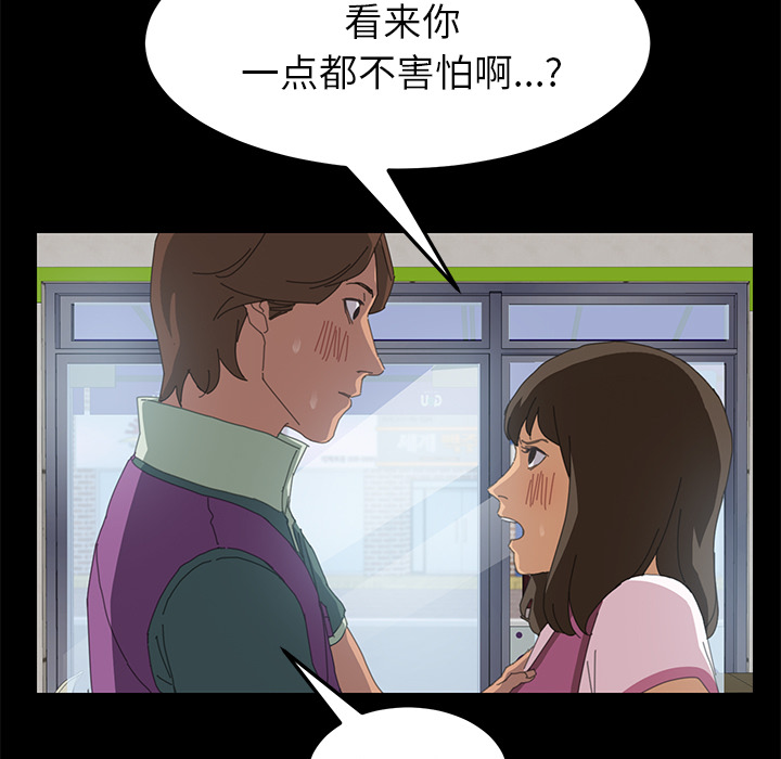 15分钟：5 -15分钟-无名（第11张）