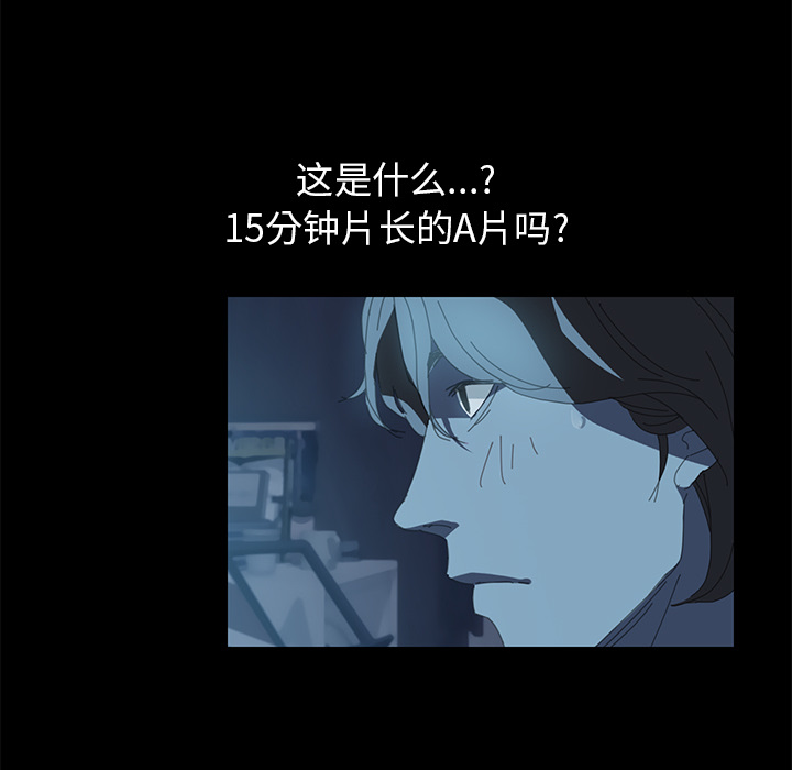 15分钟：1 -15分钟-无名（第22张）