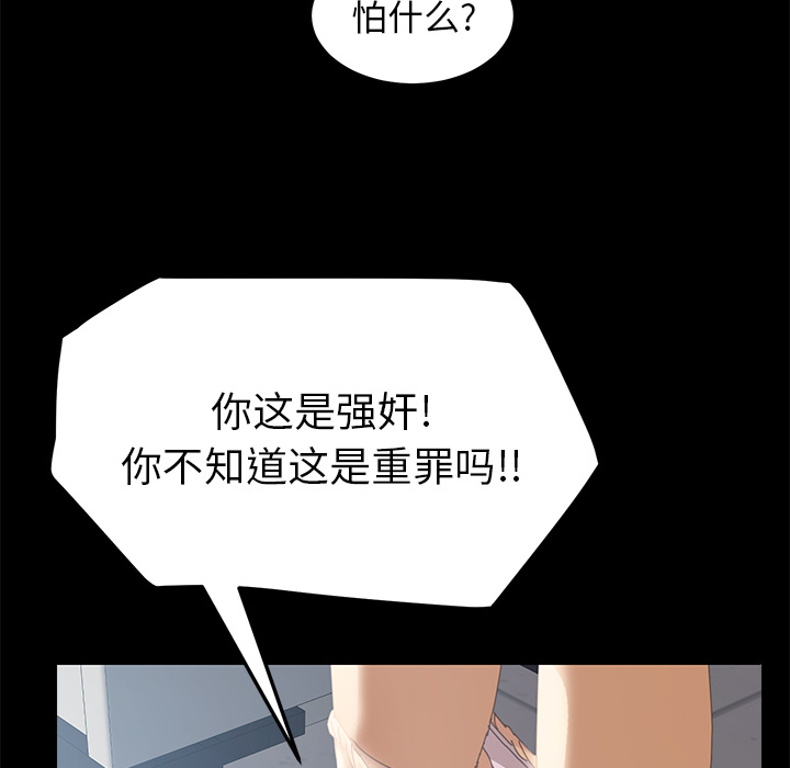 15分钟：5 -15分钟-无名（第12张）
