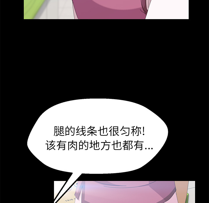 15分钟：4 -15分钟-无名（第12张）