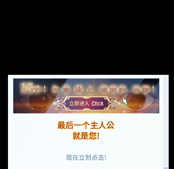 15分钟：1 -15分钟-无名（第23张）