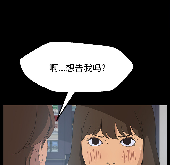 15分钟：5 -15分钟-无名（第14张）