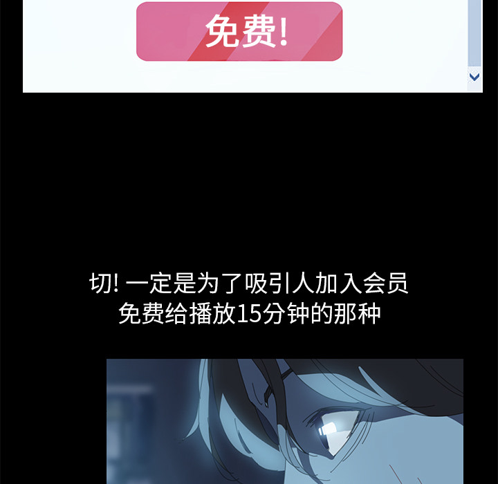 15分钟：1 -15分钟-无名（第24张）