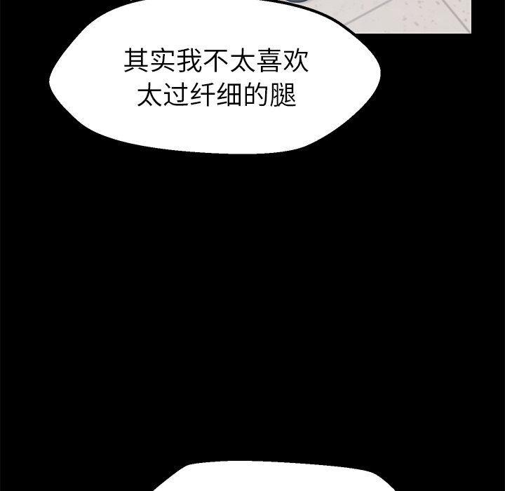 15分钟：4 -15分钟-无名（第14张）