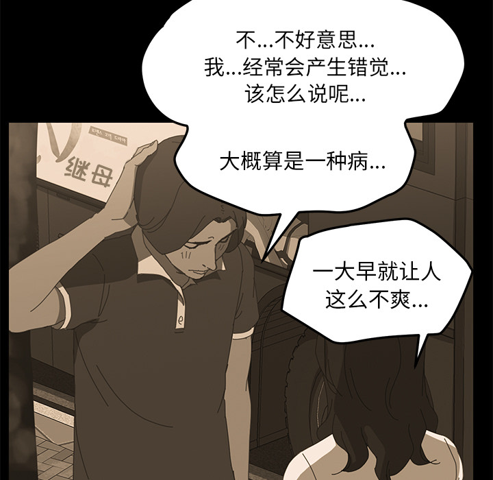 15分钟：3 -15分钟-无名（第20张）