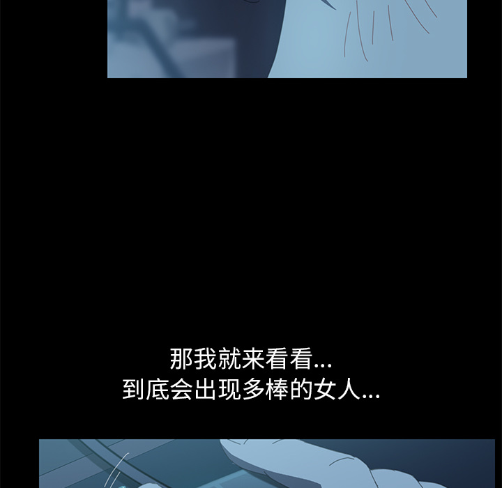 15分钟：1 -15分钟-无名（第25张）
